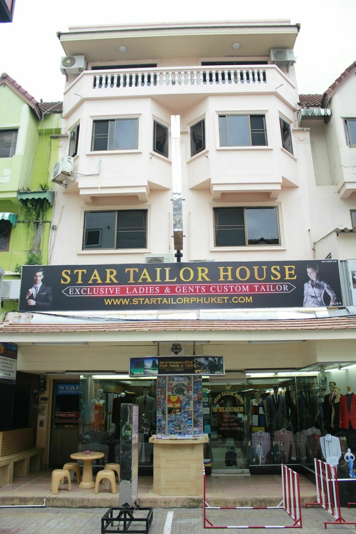 สตาร์เกสเฮาส์ Hotel Patong ภายนอก รูปภาพ